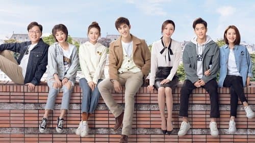 我的世界你好 Bild 1