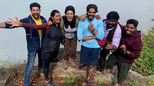 பேச்சி Bild 5