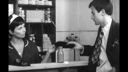 Кирето: Момчето, което си отиде Bild 1