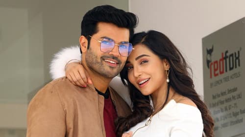 உன் பார்வையில் Bild 3