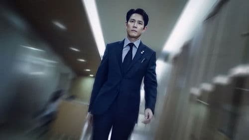 보좌관 – 세상을 움직이는 사람들 Bild 8