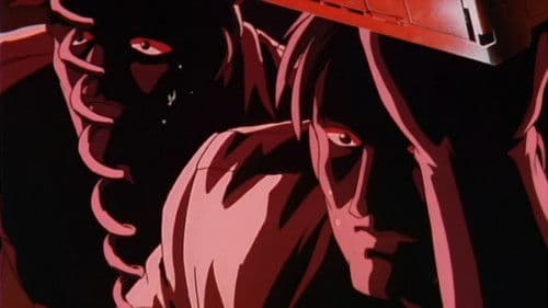 ソリトンの悪魔 Bild 2