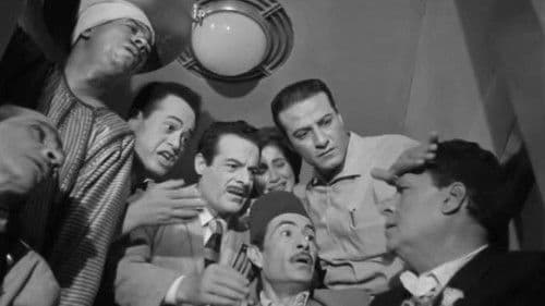 بين السماء والأرض Bild 1