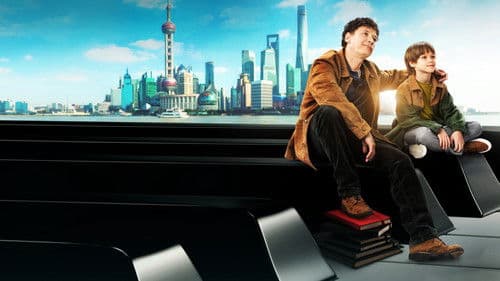 Ненормальный Bild 1