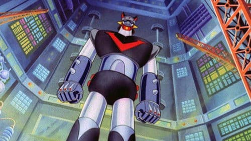 로보트 태권 V Bild 2