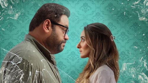 وش في وش Bild 3