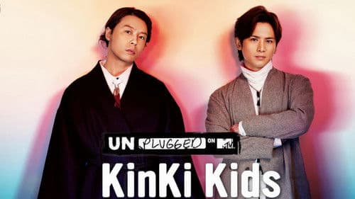KinKi Kids MTV Unplugged 2017 Bild 1
