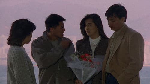 血洗洪花亭 Bild 7