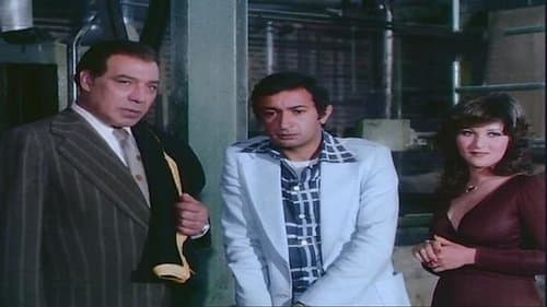 قطة على نار Bild 1