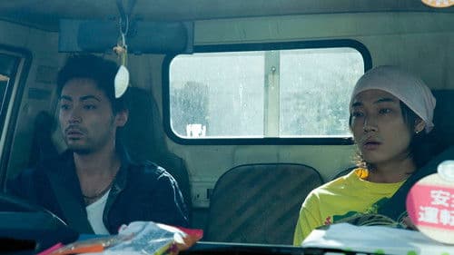 その夜の侍 Bild 6