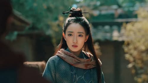 大唐狄公案 Bild 7