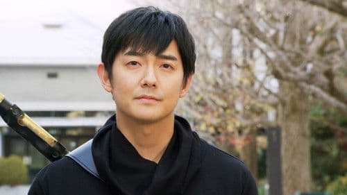 騎士竜戦隊リュウソウジャー 特別編 メモリー・オブ・ソウルメイツ Bild 5