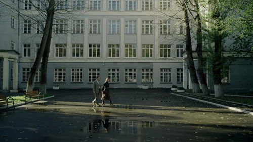 Экзамен Bild 2