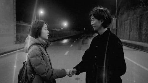 她房間裏的雲 Bild 3