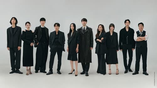 벚꽃동산 Bild 1