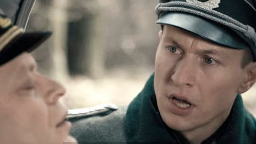 Один в поле воин Bild 2