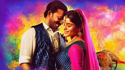 ആമയും മുയലും Bild 1