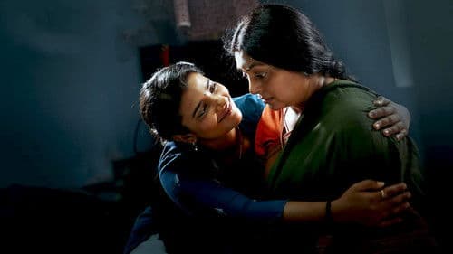 டிரைவர் ஜமுனா Bild 3