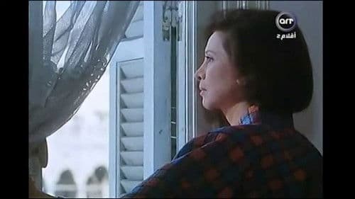 أرض الأحلام Bild 1