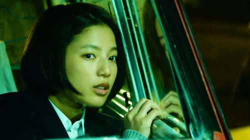 ホムンクルス Bild 8