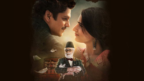 Gustaakh Ishq Bild 2