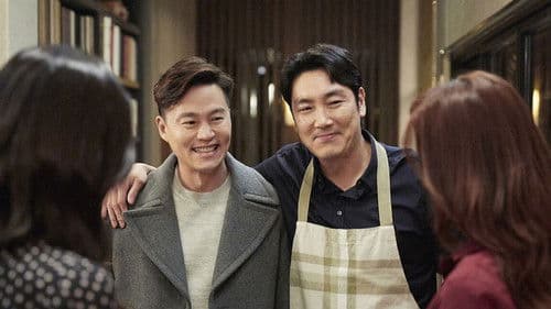 완벽한 타인 Bild 7