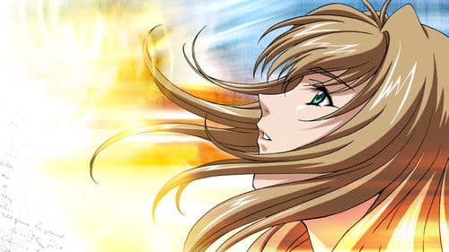 Ajimu Beach Story Bild 1