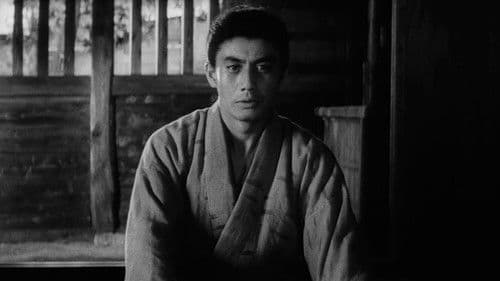 続・忍びの者 Bild 3