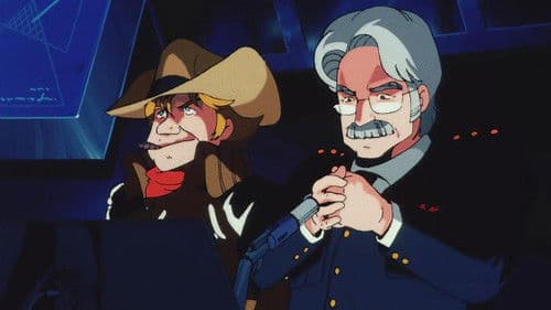 魔法のプリンセス ミンキーモモ 夢の中の輪舞 Bild 1