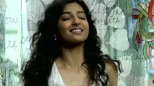 অন্তহীন Bild 4