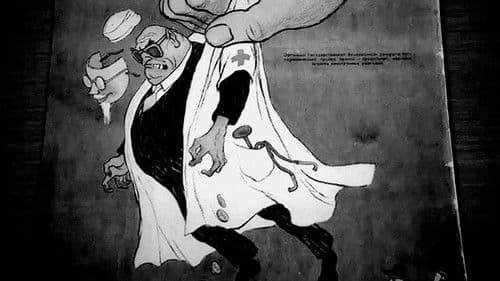 Eine Geschichte des Antisemitismus Bild 5