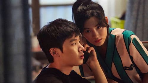 Extracurricular Bild 4