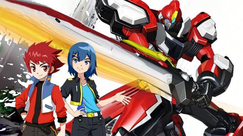 霹雳勇士之元气勇者 Bild 2