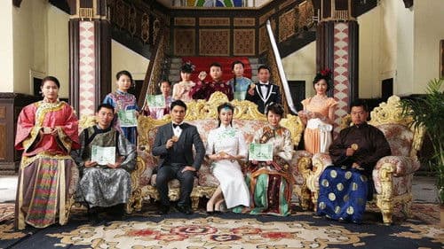 Green Tea Love Bild 1