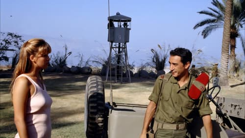 Im Schatten der Golanhöhen Bild 8