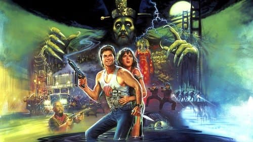 Big Trouble in Little China Bild 1