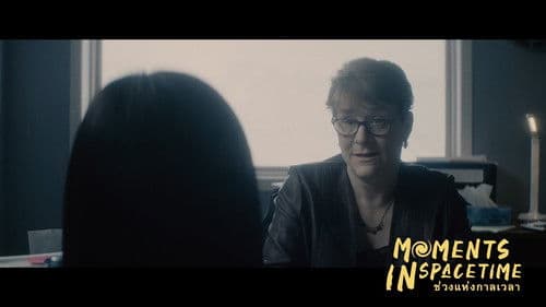 Moments in Spacetime Bild 7