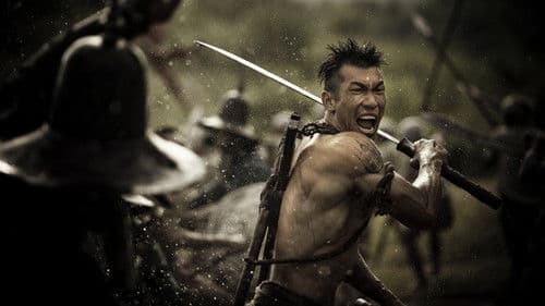 Bang Rajan - Blood Fight Bild 1