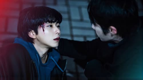 스윗 블러드 Bild 3