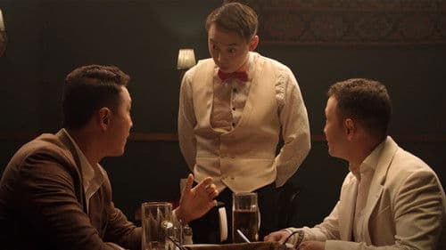 Айқай-шу Bild 1