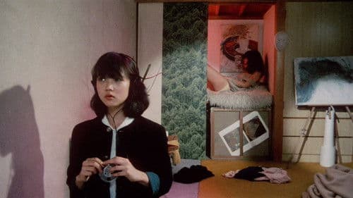 ドレミファ娘の血は騒ぐ Bild 3