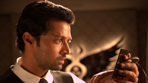 தாயம் Bild 3