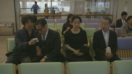 大空港2013 Bild 3