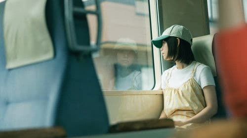 おいしくて泣くとき Bild 7