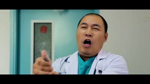 Хайрын бэлэг Bild 5