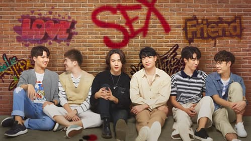 ฟ้าลั่นรัก Bild 1