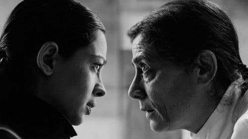 المختبر Bild 3