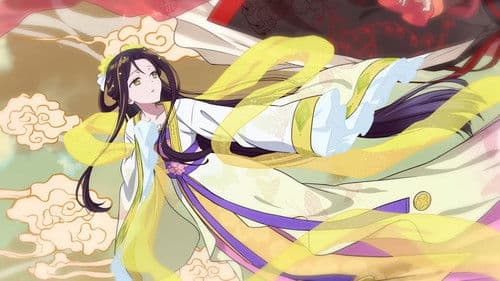 Though I Am an Inept Villainess Bild 2