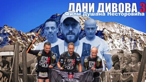 Dani divova III Bild 1