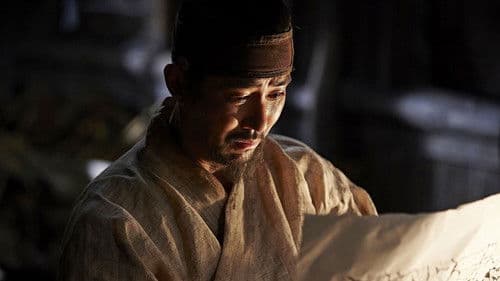 고산자, 대동여지도 Bild 1